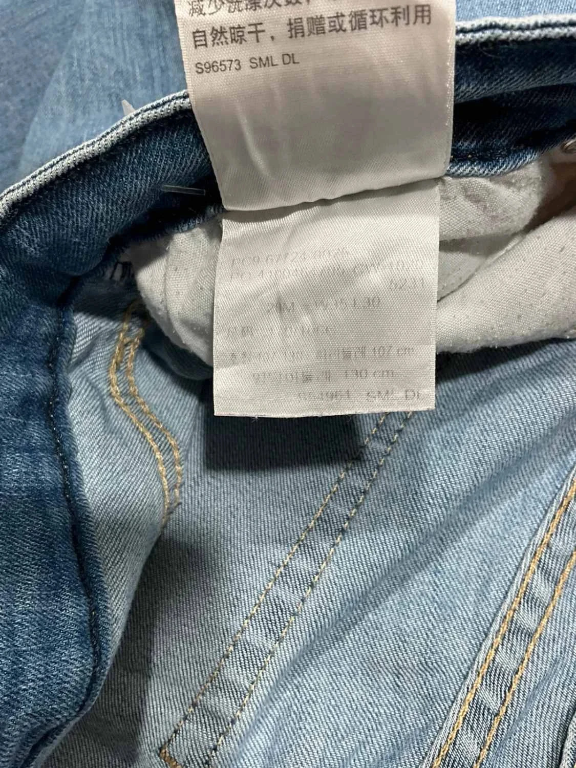 Jean Levi's Signature Mid Rise Slim W35 L30 Vintage Bleu Lvf 001 – photo 11